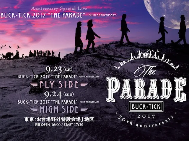 BUCK-TICK The PARADE 30th anniversary